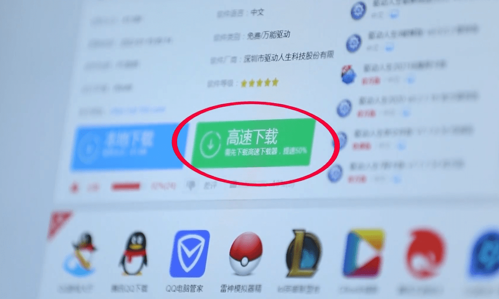 精品无码国产污污污免费网站国产 :12-21-23-29-35-37Y：47,探索精品无码国产资源网站，深度解析与体验分享