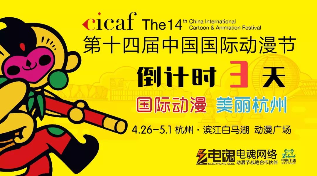 久久99九九精品久久久久齐齐:14-19-23-24-44-46J：21,久久99九九精品久久久久齐齐，探索与赏析