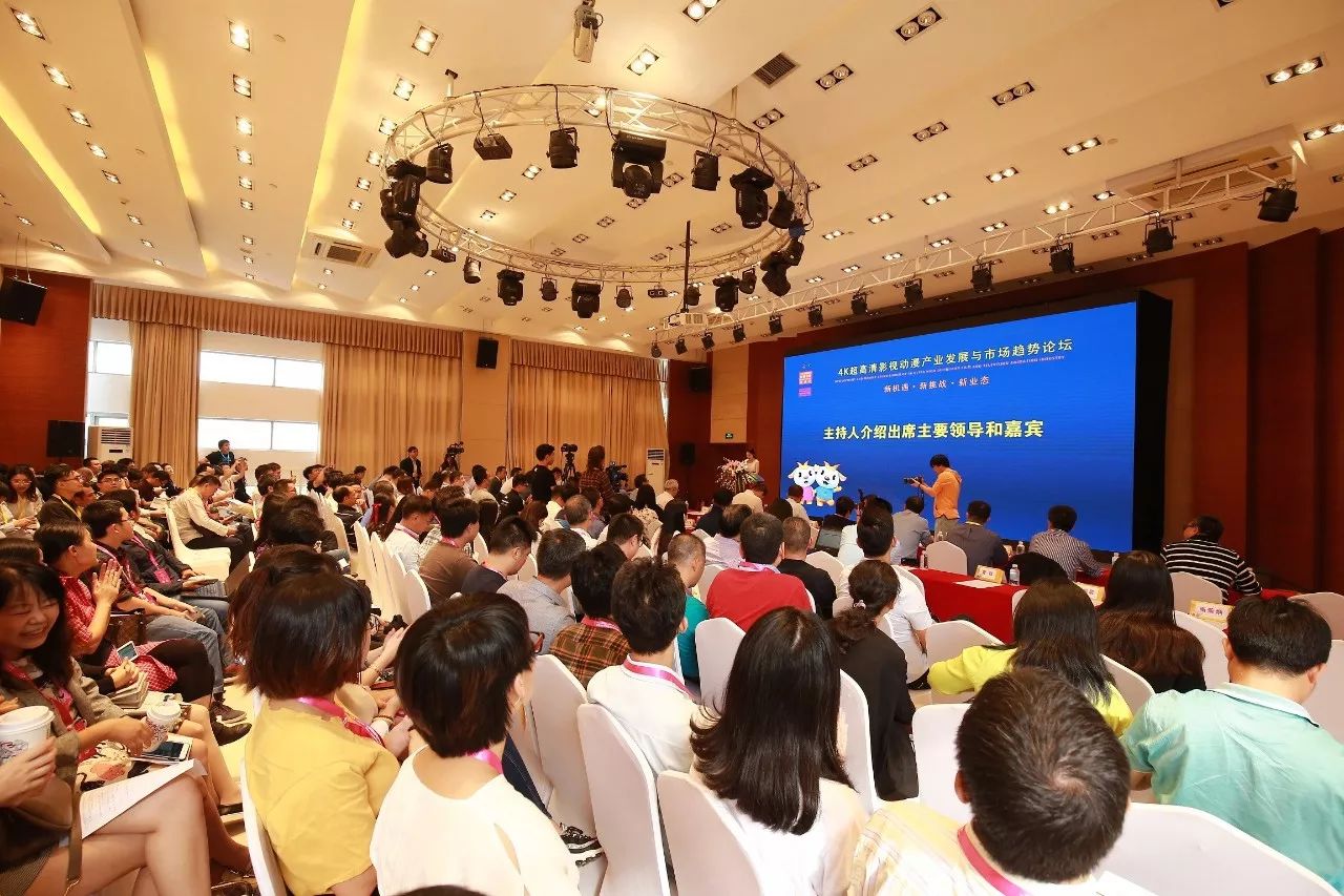 一本之道高清无码视频:14-17-20-27-45-46F：13,一本之道高清无码视频，探索数字时代的影像艺术与文化价值