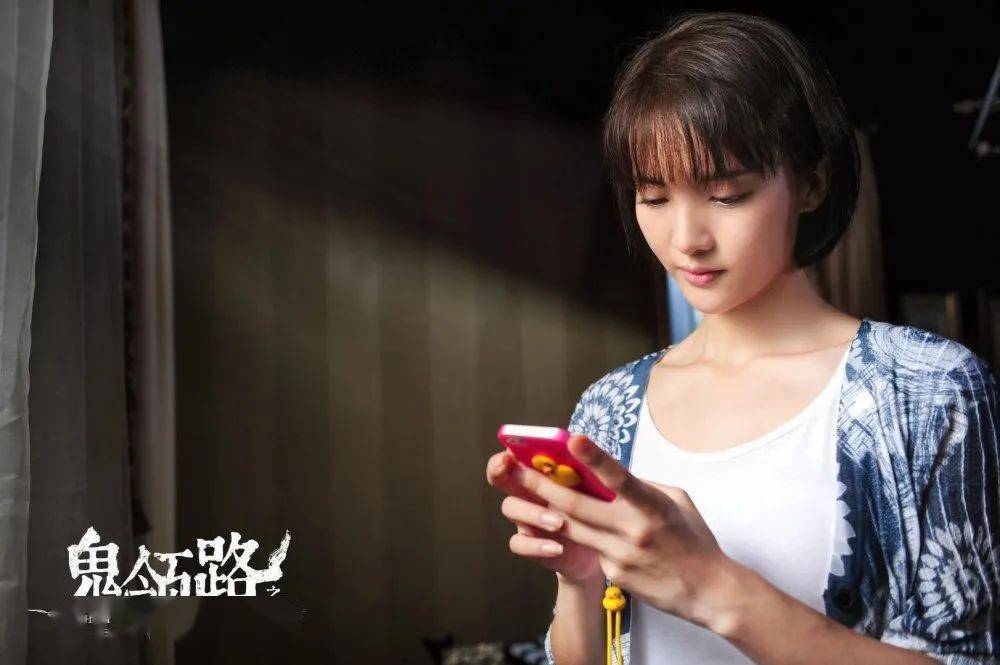 无码国产午夜福利片在线观看:02-07-11-12-29-37U：40,探索无码国产午夜福利片，在线观看的新体验