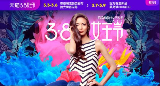 久久婷婷五月综合色精品首页:11-19-28-31-37-40W：01,久久婷婷五月综合色精品首页，探索多元魅力与独特韵味