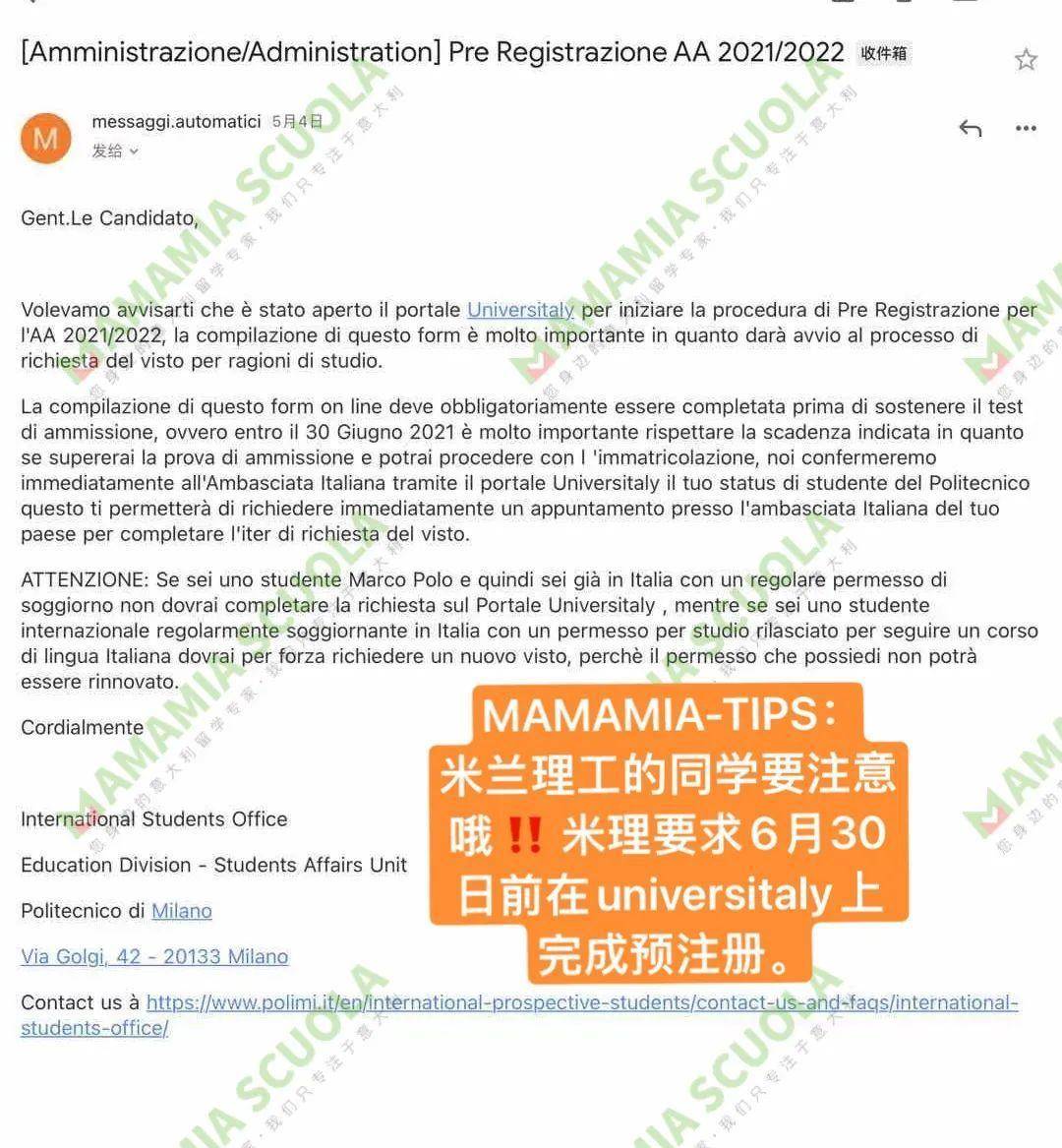 亚洲国产精品综合久久网络:12-13-19-25-34-49Z：38,亚洲国产精品综合久久网络，探索与赏析