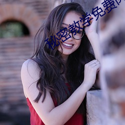 男女后式激烈动态图片:03-23-29-33-39-46T：05,男女后式激烈动态图片，深度探索与影像解读（关键词，男女后式激烈动态图片，03-23-29-33-39-46T，05）