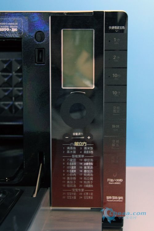 国产亚洲TV在线观看:03-08-36-40-41-44A：08,探索国产亚洲TV在线观看的新视界，一场视听盛宴的开启