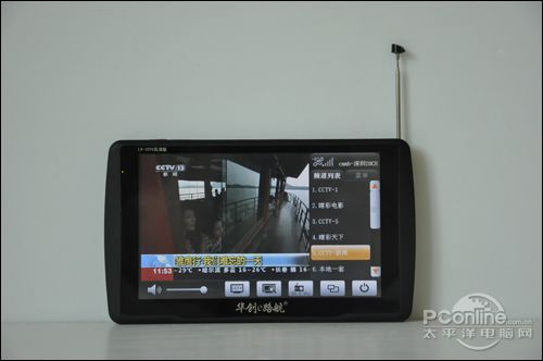 国产亚洲TV在线观看:03-08-36-40-41-44A：08,探索国产亚洲TV在线观看的新视界，一场视听盛宴的开启