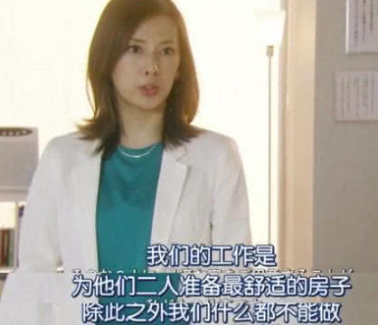 精品国产AV无码一道:08-09-16-21-23-40Y：03,探索精品国产AV无码的魅力，一场视听盛宴的解读