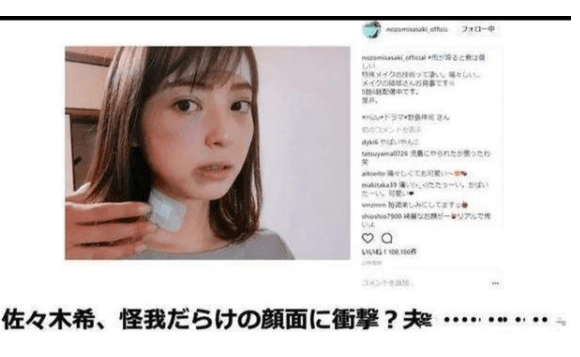 人妻AV无码专区久久:02-04-25-42-47-49X：35,探索成人世界的边界，人妻AV无码专区深度解析（02-04-25-42-47-49X，35）