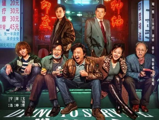 国产又猛又黄又爽:13-17-18-21-28-32X：30,国产影视的魅力，又猛又黄又爽的探索之旅