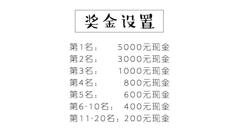 99久久99久久久精品齐齐:05-23-26-28-36-41L：07,探索精品之旅，99久久之旅的无限魅力与深度探索
