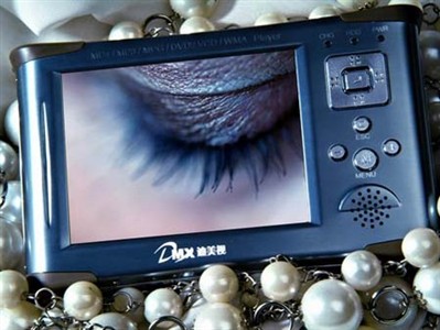 久久99久久99精品免视看:10-12-13-34-37-38A：45,久久99精品免视看，探索数字时代的全新视界体验