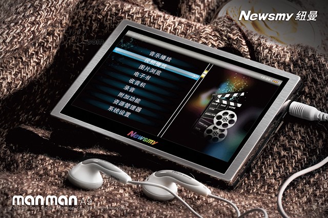 久久99久久99精品免视看:10-12-13-34-37-38A：45,久久99精品免视看，探索数字时代的全新视界体验