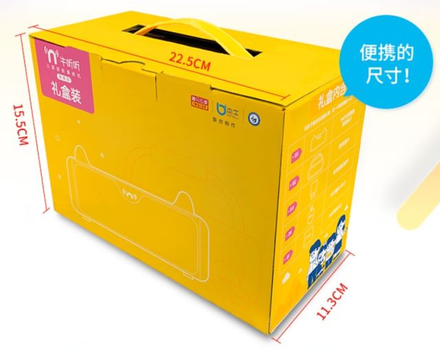 牛牛本精品99久久精品66:01-15-16-33-43-47M：16,牛牛本精品与久久精品，探索数字世界的独特魅力 66-M系列深度解析（01-15-16-33-43-47）