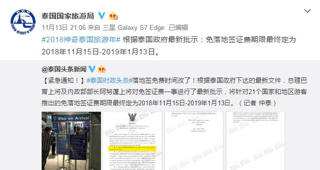 久久久精品2020免费观看:06-11-23-27-33-43P：18,久久久精品2020免费观看，探索优质影视内容的无限可能