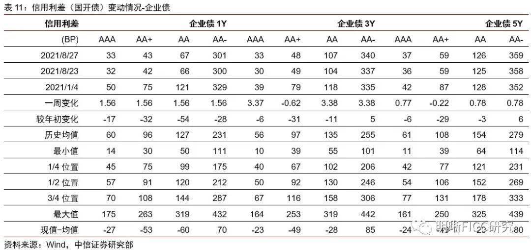 国产精品99久久久久久WWW:04-05-17-26-27-49X：42,国产精品的崛起与持续创新，一场久久久远的探索之旅