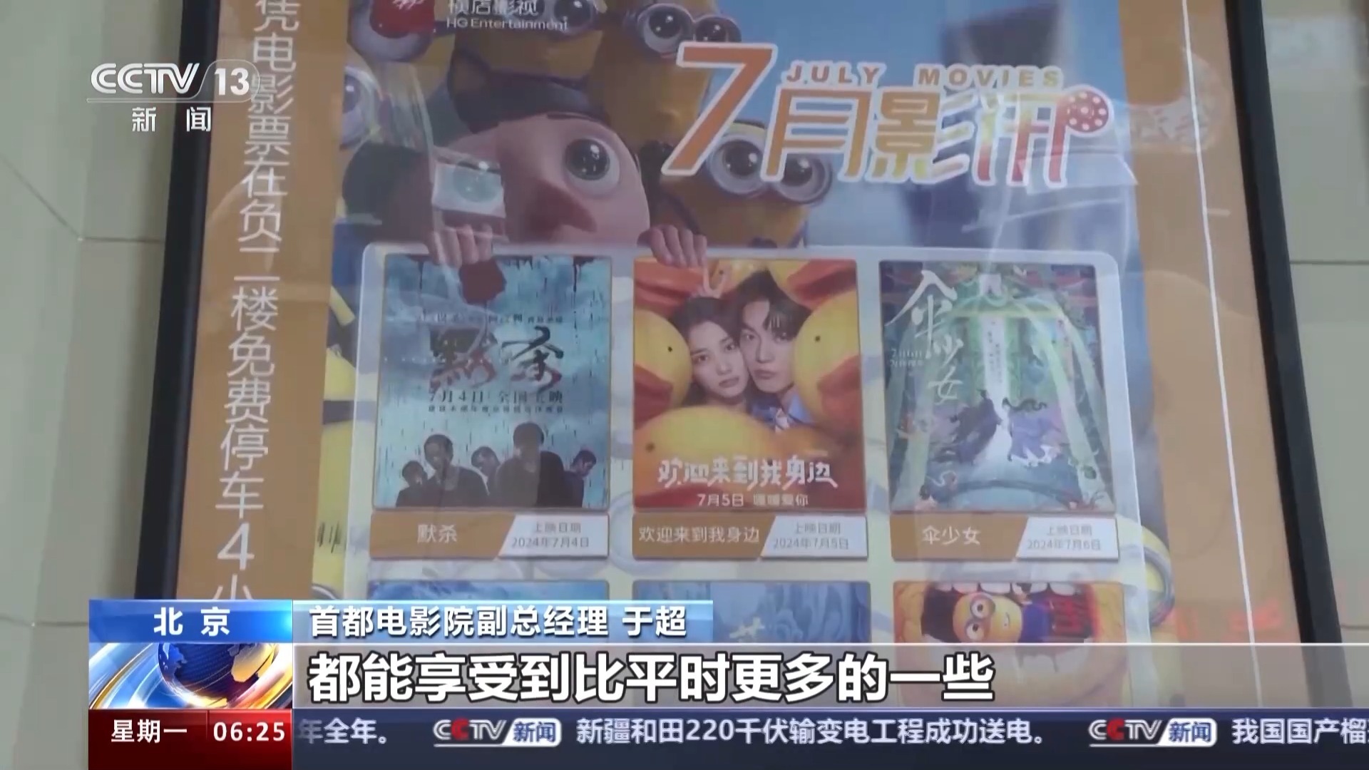 动漫AV纯肉无码AV电影网:02-22-36-37-42-49E：32,探索动漫与成人电影的交汇点，动漫AV纯肉无码AV电影网的现象解析