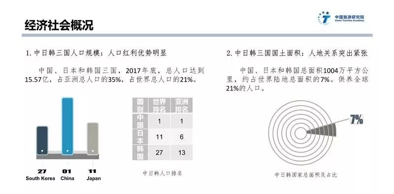 国产亚洲无日韩乱码:01-09-12-34-39-46G：44,国产影视的新纪元，超越日韩乱码，探索无界限的文化融合