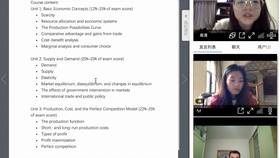 久久国产精品久久精:02-14-27-28-35-48Y：14,久久国产精品的魅力时光，深度探索与独特体验之旅