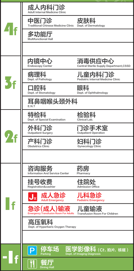 嫩草院一区二区乱码:16-18-21-25-37-41G：18,嫩草院一区二区乱码事件详解，背景、原因及解决方案