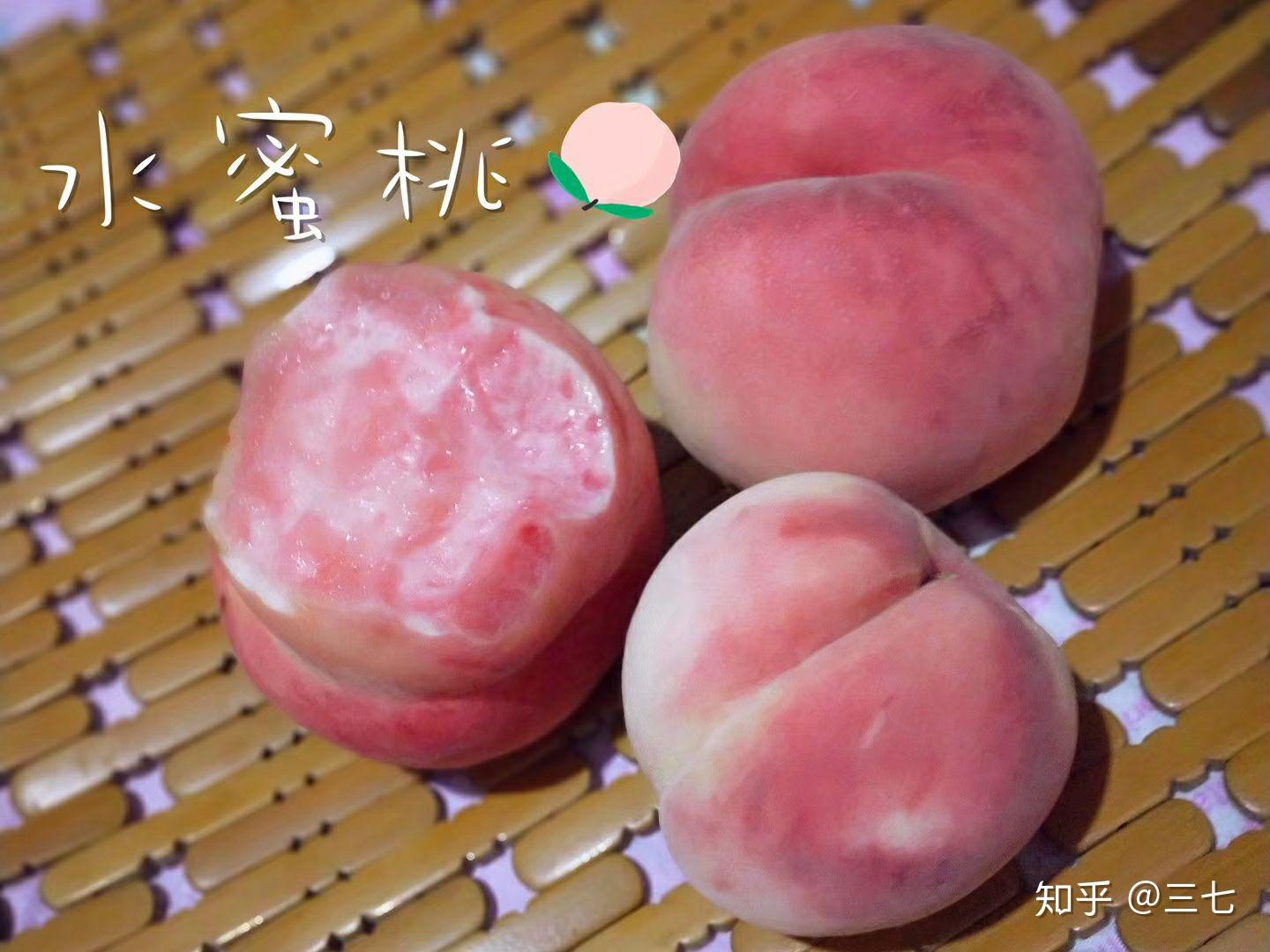 99久久99久久免费精品蜜桃:05-09-19-25-43-48M：05,探索蜜桃世界的奥秘，免费精品蜜桃与数字密码之旅