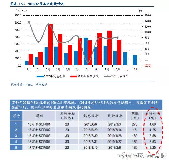 国产亚洲精品资源在线26U:25-28-39-41-44-45H：14,探索国产亚洲精品资源，在线26U的魅力与多元性
