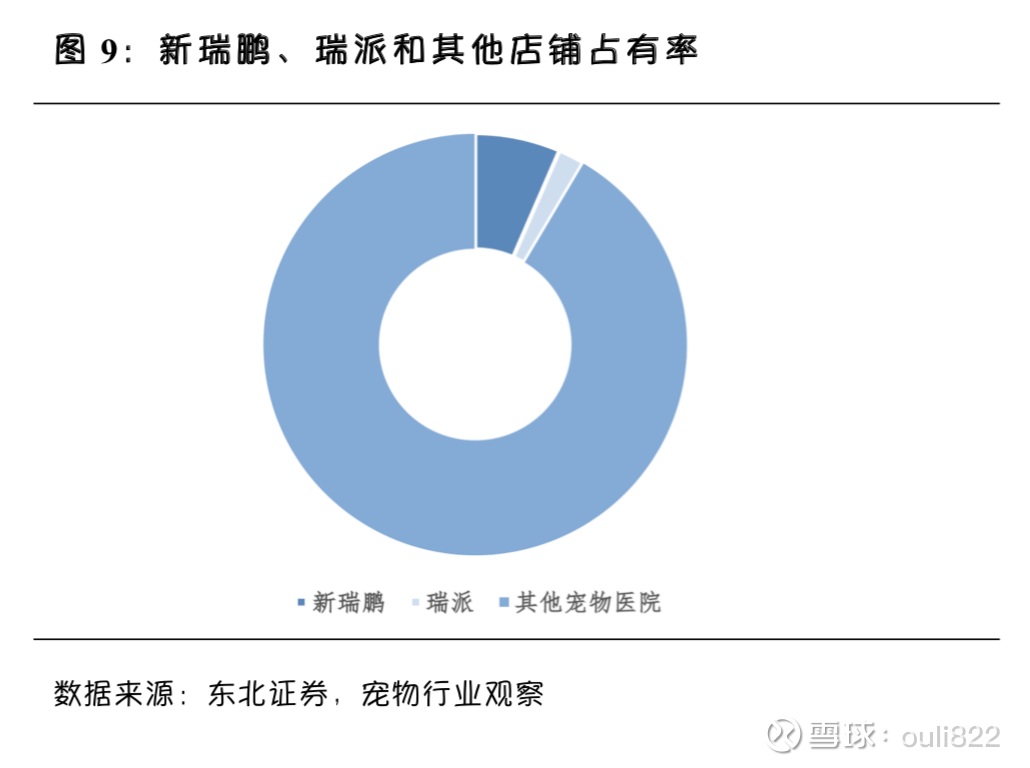 9L国产精品久久久久尤物:15-21-23-25-26-31K：39,探索国产精品，深度解析9L系列与K系列尤物之美