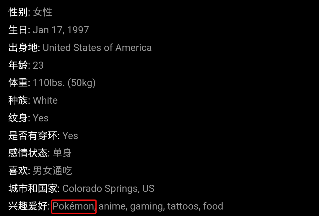 国产AV天堂亚洲国产AV天堂:11-22-23-25-34-36J：36,探索国产AV天堂，亚洲精品的多元魅力