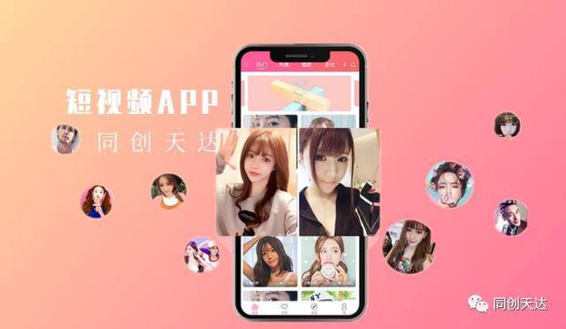 亚洲国产成人久久精品APP:02-04-05-20-27-46A：44,探索亚洲国产成人娱乐APP，深度解析精品APP的特色与趋势（02-04-05等更新日期及特色功能解析）