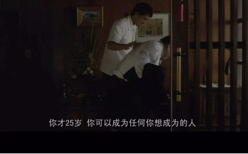 国产精品无码MV在线观看:12-16-23-25-29-49G：29,关于国产精品无码MV在线观看的探讨