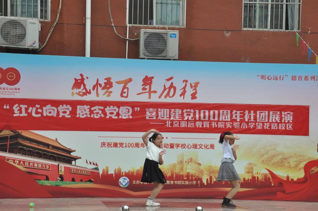 AV永久天堂一区二区三区:16-17-18-21-25-28N：31,AV永久天堂一区二区三区，探索数字背后的娱乐新世界（16-17-18-21-25-28N与31的探索之旅）