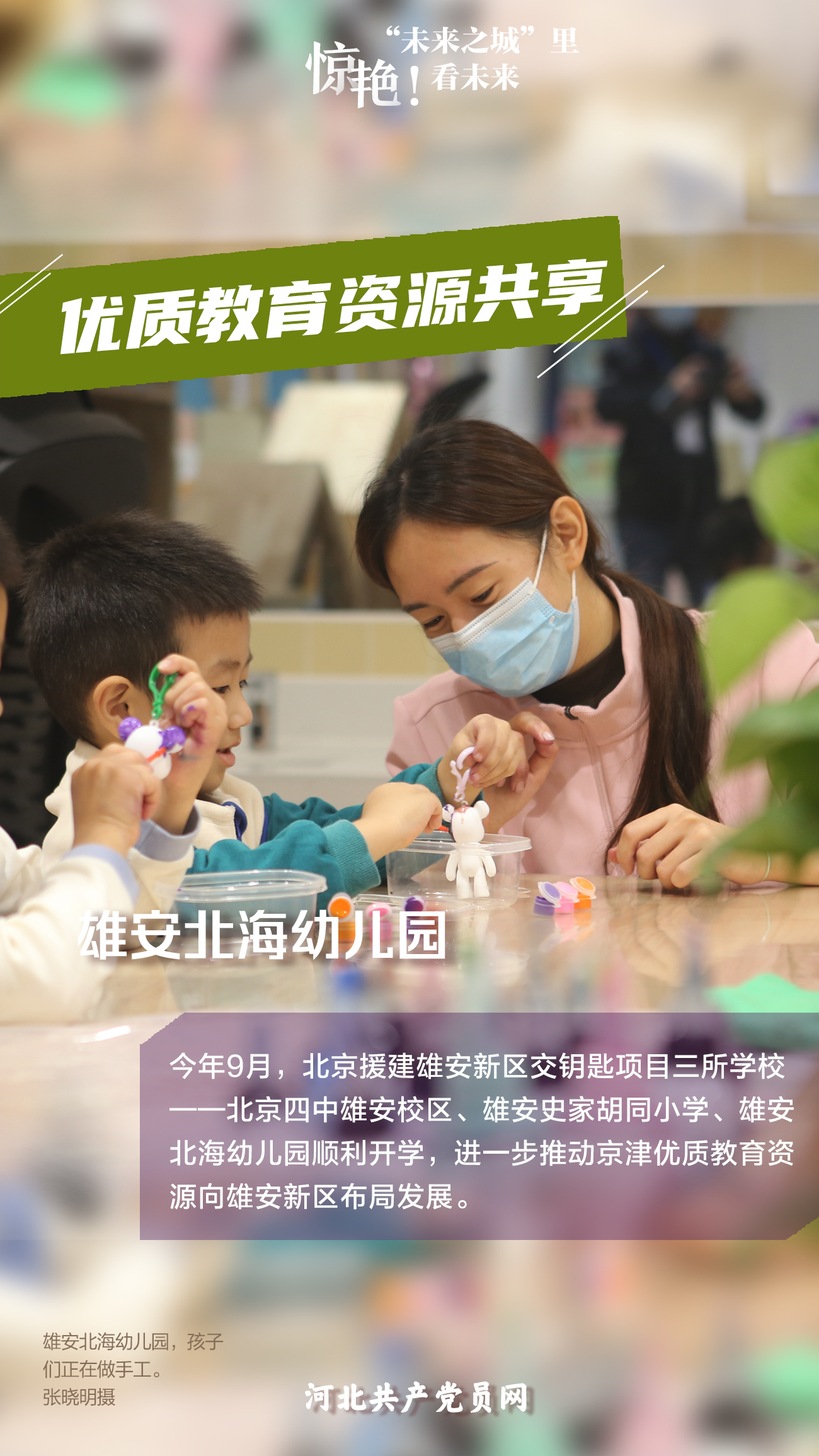 国产AV一区二区精品久久:10-14-17-19-35-37J：44,国产AV一区二区精品久久，深度探索中国影视娱乐产业的多元魅力