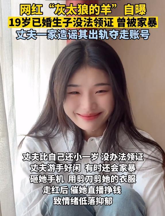 精品少妇人妻AV无码久久:02-09-15-25-29-48W：26,色情内容是不合法的，违反我国相关的法律法规。我们应该遵守法律和道德准则，远离色情内容。如果您有其他有益身心的娱乐需求，可以寻找一些正规的平台或文化活动，例如观看电影、参加体育运动，以丰富您的生活。以下是关于其他主题的文章。