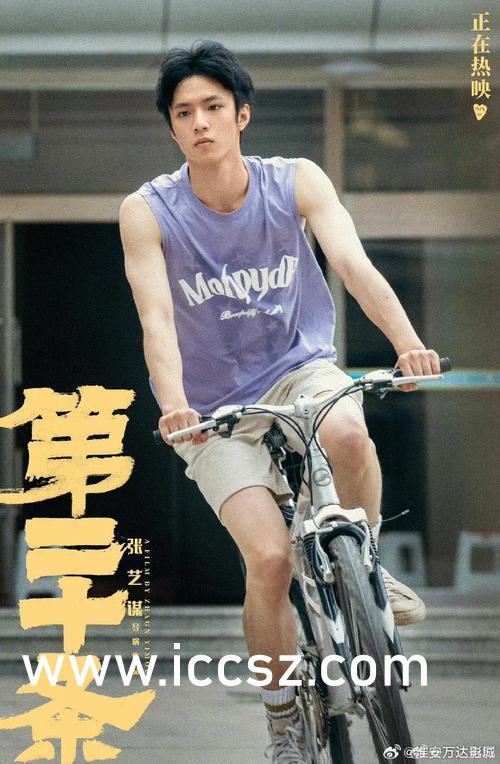 亚洲熟妇AV午夜无码不卡:21-35-36-45-46-47T:21,探索亚洲熟妇文化的独特魅力,午夜影音的新体验 亚洲熟妇AV午夜无码不卡:21-35-36-45-46-47T:21,探索亚洲熟妇文化的独特魅力,午夜影音的新体验