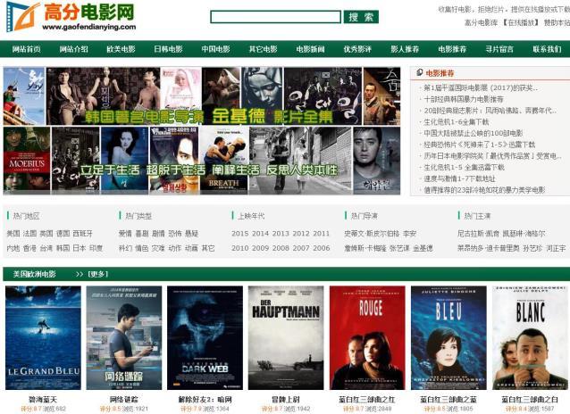 永久免费AV无码网站在线:19-30-31-32-34-44W：41,色情内容是不合法的，违反我国相关的法律法规。我们应该遵守法律和道德准则，远离色情内容。如果您有其他有益身心的娱乐需求，可以寻找一些正规的平台或文化活动，例如观看电影、参加体育运动等。这些活动不仅能够提供娱乐，还能够促进身心健康。同时，我们应该保持健康的生活和娱乐方式，远离不良信息，共同维护网络健康，共享绿色心灵。