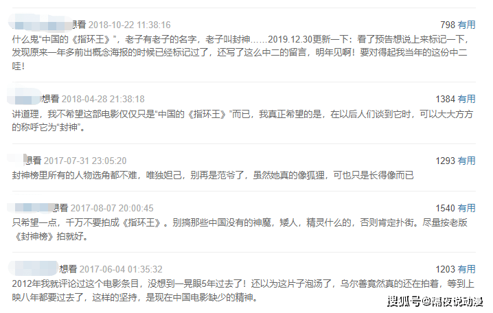 亚洲国产V高清在线观看:10-23-26-43-45-48F：19,关于亚洲国产V高清在线观看的探讨