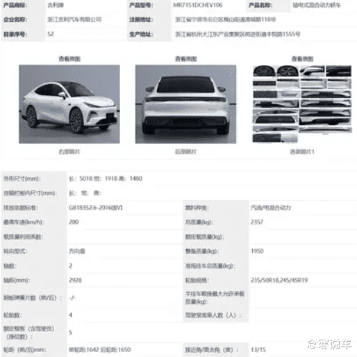 久久久一本精品99久久K精品66:05-09-19-30-40-46K:24,久久久一本精品,探索数字世界的独特魅力与深度内涵 久久久一本精品99久久K精品66:05-09-19-30-40-46K:24,久久久一本精品,探索数字世界的独特魅力与深度内涵