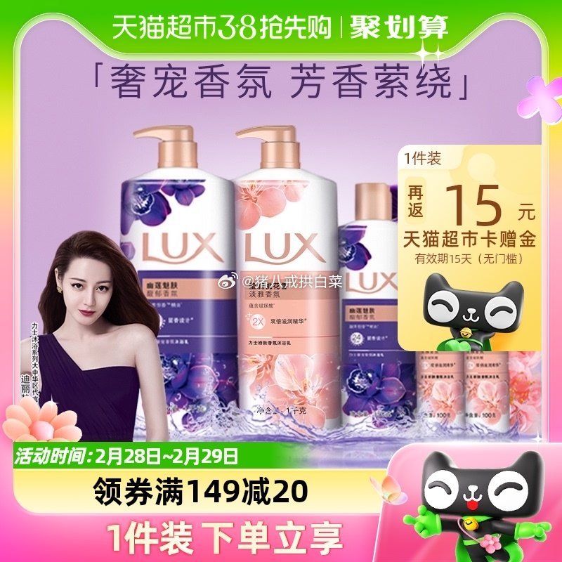 久久99精品久久久久久蜜芽:09-32-36-40-42-47L：30,久久99精品，探索蜜芽的魅力与深度