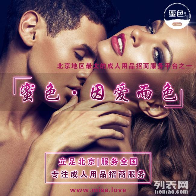 色99久久久久高潮综合影院:01-12-23-44-45-48V：36,色99久久高潮综合影院，探索影视娱乐的新纪元