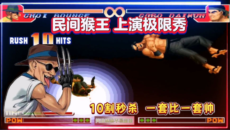 97成人碰碰久久人人超级碰OO:04-17-19-34-40-49D：28,关于成人社交平台的深度探讨——以久久超级碰为例