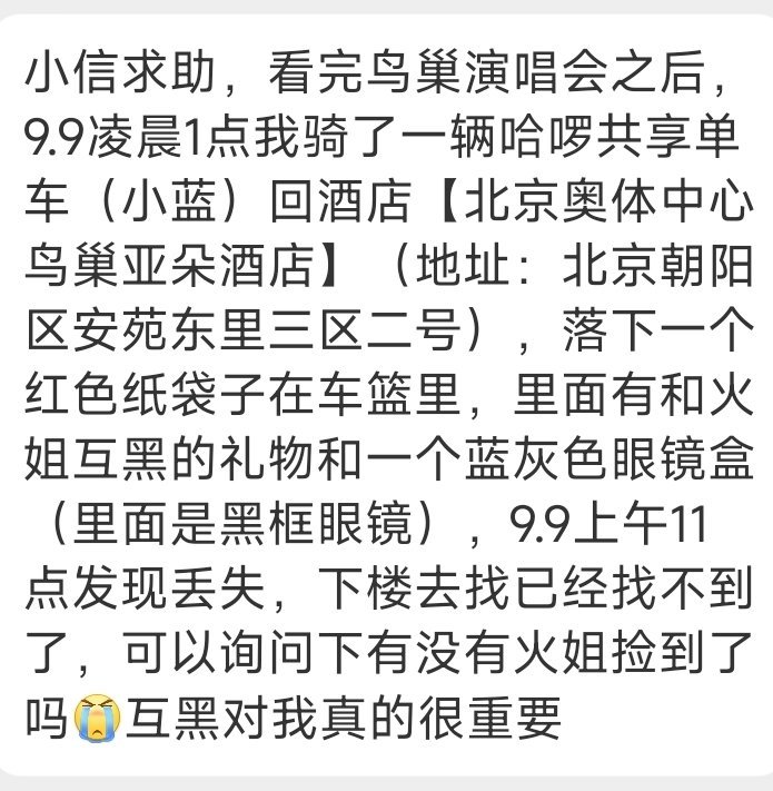 色综合视频一区二区三区44:08-09-10-27-30-31F：31,探索色综合视频的世界，一区、二区与三区的独特魅力