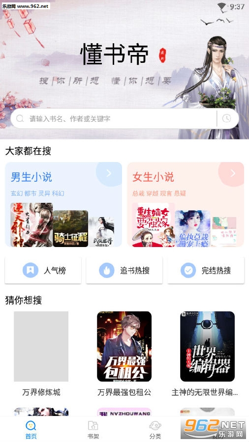 又爽又黄又无遮挡的视频APP:13-16-17-22-29-34Y：13,探索全新视频体验，又爽又黄又无遮挡的视频APP，适合不同年龄段的精选推荐