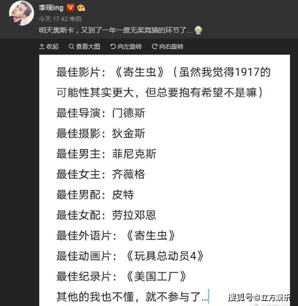 免费无码AV片在线观看网址:04-11-12-16-17-32M：04,免费无码AV片在线观看网址，探索数字娱乐的新境界