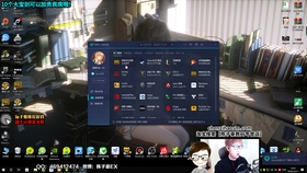 免费无码AV片在线观看网址:04-11-12-16-17-32M：04,免费无码AV片在线观看网址，探索数字娱乐的新境界