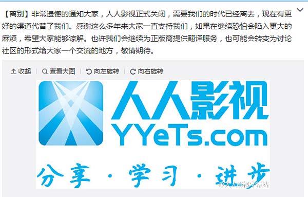 日日人人爽人人爽人人片AV:11-13-36-40-42-46G：28,日日探索，多元娱乐文化下的视听新体验