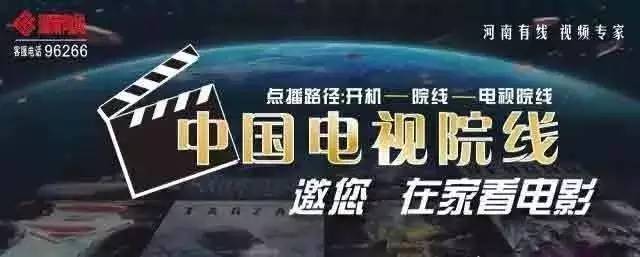 亚洲国产AV导航第一福利网:07-17-18-35-42-44V:32,亚洲国产AV导航第一福利网,探索优质内容的独特魅力 亚洲国产AV导航第一福利网:07-17-18-35-42-44V:32,亚洲国产AV导航第一福利网,探索优质内容的独特魅力