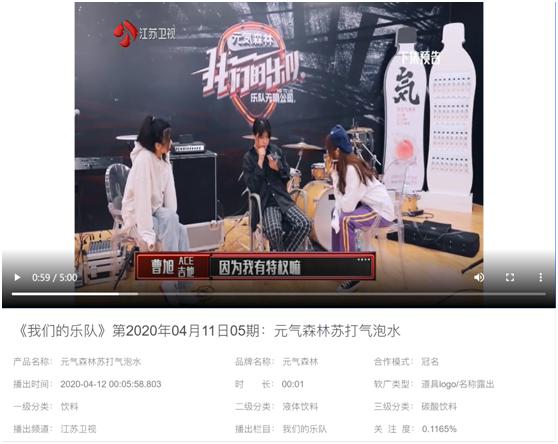 2020精品国产午夜福利在线观看:03-07-16-33-37-48Z：30,探索精品国产午夜福利，一场视觉盛宴的在线观看之旅