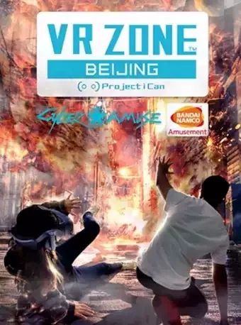 2020精品国产午夜福利在线观看:03-07-16-33-37-48Z：30,探索精品国产午夜福利，一场视觉盛宴的在线观看之旅