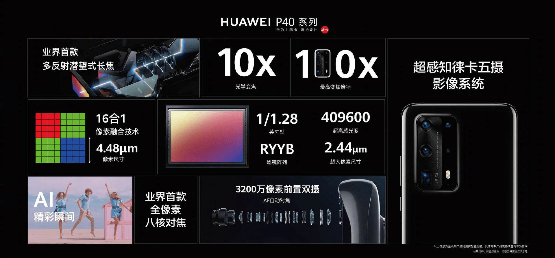 99久久国产综合精品成人影院:03-09-10-12-40-44K：14,探索99久久国产综合精品成人影院的独特魅力，一场视觉与心灵的盛宴