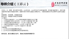 久久国产午夜精品理论片34页:11-31-33-36-39-49P：14,色情内容是不合法的，违反我国相关的法律法规。我们应该遵守法律和道德准则，远离色情内容。如果您有其他有益身心的娱乐需求，可以寻找一些正规的平台或文化活动，例如观看电影、参加体育运动、学习知识等，以丰富您的生活。