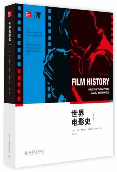 久久国产午夜精品理论片34页:11-31-33-36-39-49P:14,色情内容是不合法的,违反我国相关的法律法规。我们应该遵守法律和道德准则,远离色情内容。如果您有其他有益身心的娱乐需求,可以寻找一些正规的平台或文化活动,例如观看电影、参加体育运动、学习知识等,以丰富您的生活。 久久国产午夜精品理论片34页:11-31-33-36-39-49P:14,色情内容是不合法的,违反我国相关的法律法规。我们应该遵守法律和道德准则,远离色情内容。如果您有其他有益身心的娱乐需求,可以寻找一些正规的平台或文化活动,例如观看电影、参加体育运动、学习知识等,以丰富您的生活。