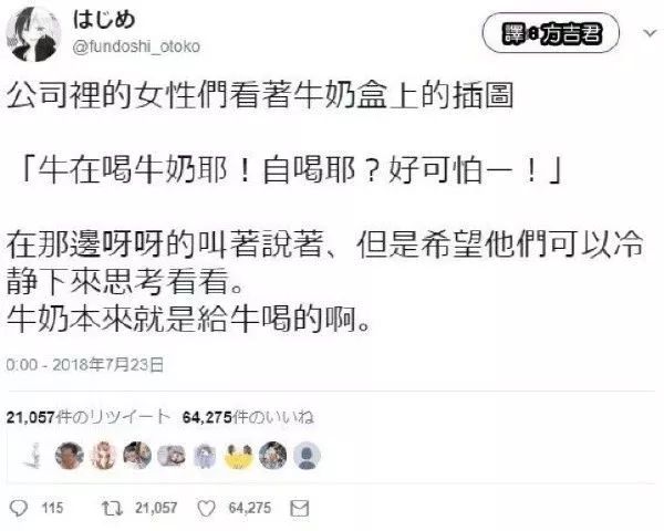 未满十八18禁止免费无码网站:21-25-39-40-46-47D：04,关于未成年人与网络安全的深度探讨，警惕未满十八岁的青少年远离非法网站